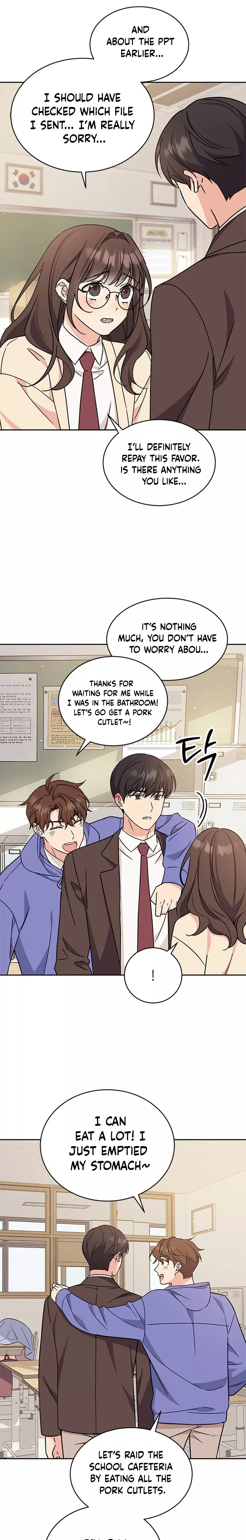 Read ugly complex Manga Online