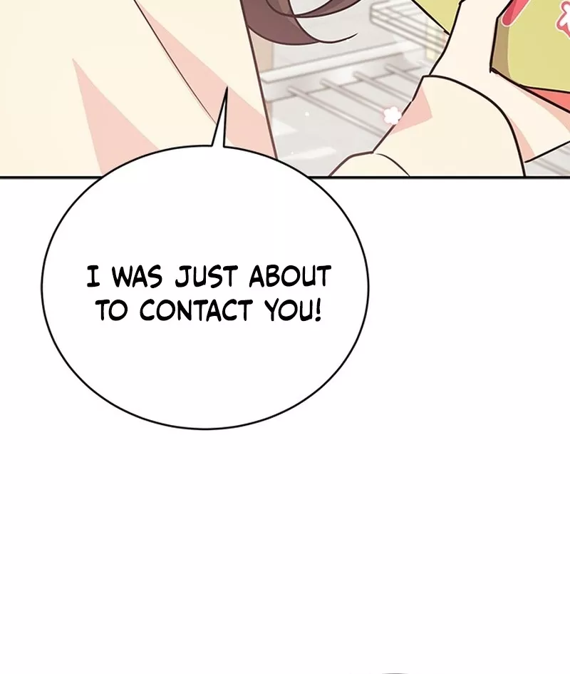 Read ugly complex Manga Online