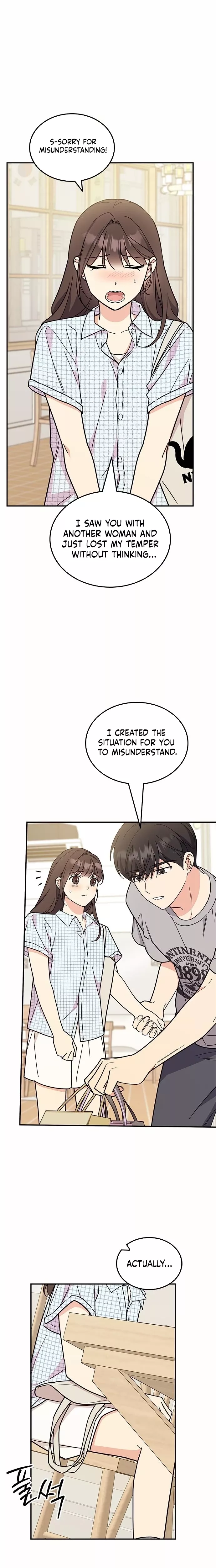 Read ugly complex Manga Online