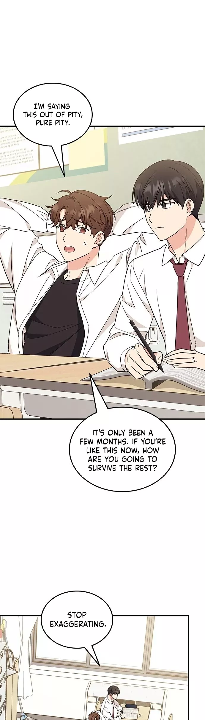 Read ugly complex Manga Online