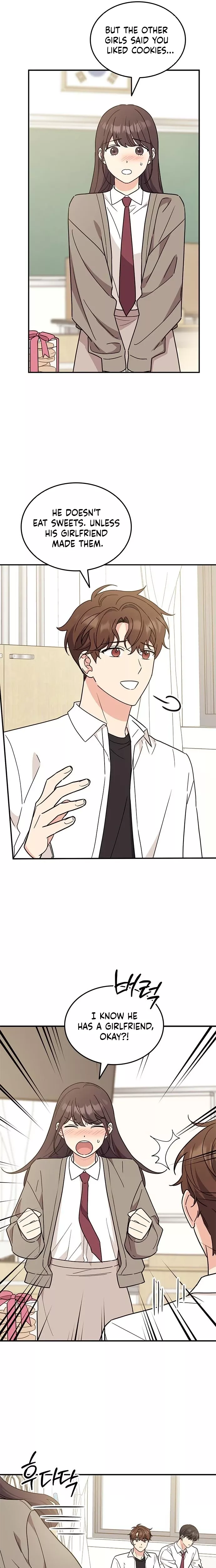 Read ugly complex Manga Online