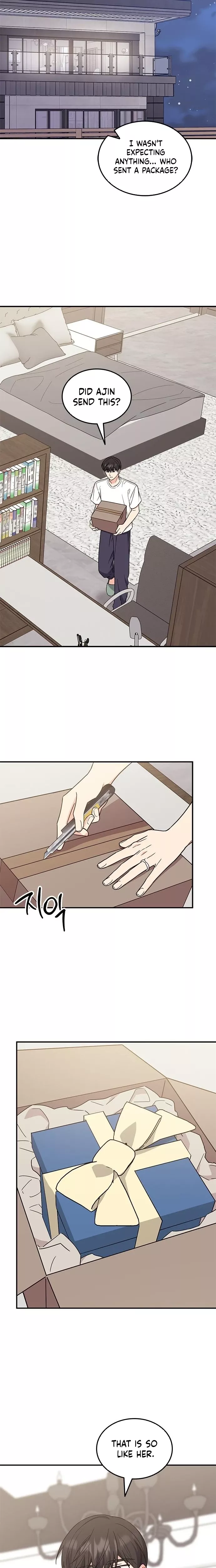 Read ugly complex Manga Online