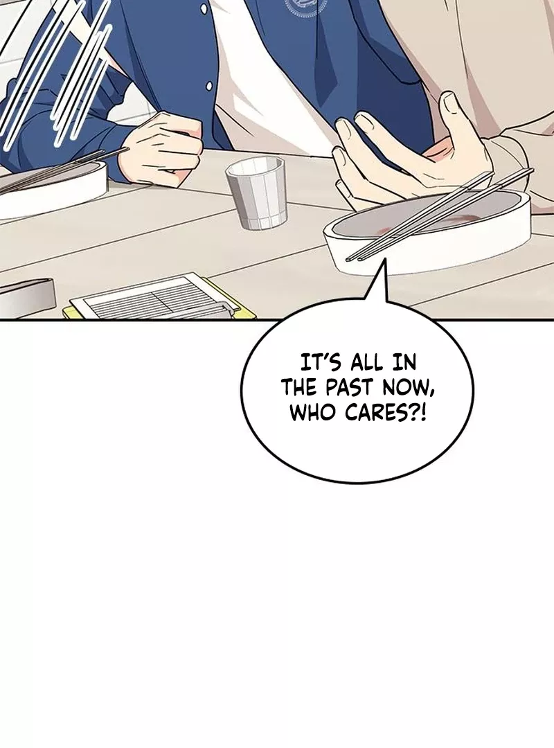 Read ugly complex Manga Online