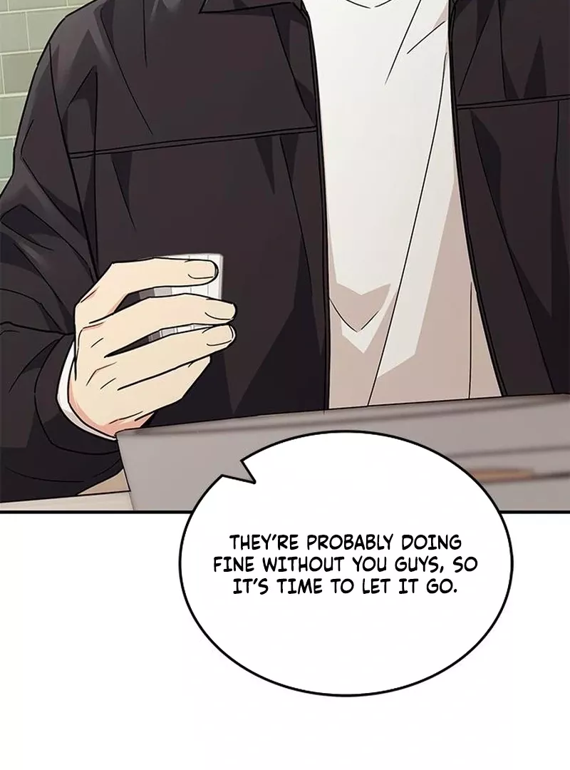 Read ugly complex Manga Online