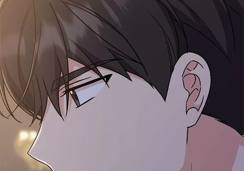Read ugly complex Manga Online