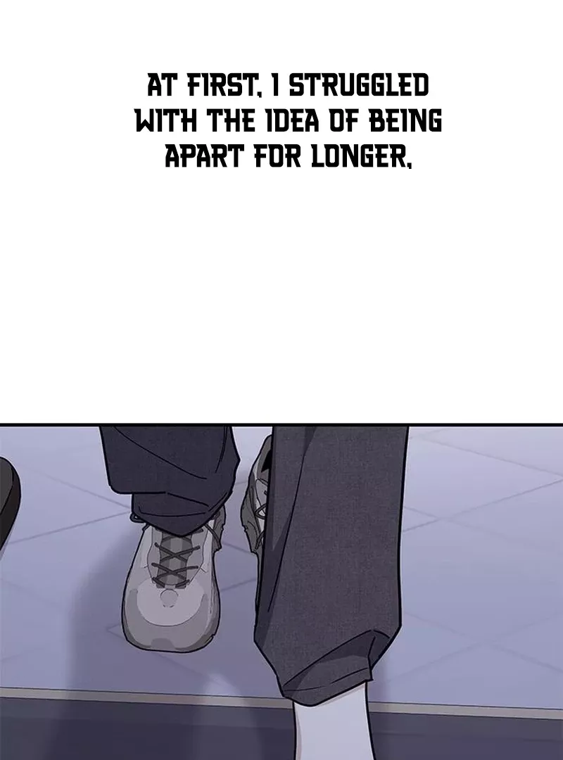 Read ugly complex Manga Online