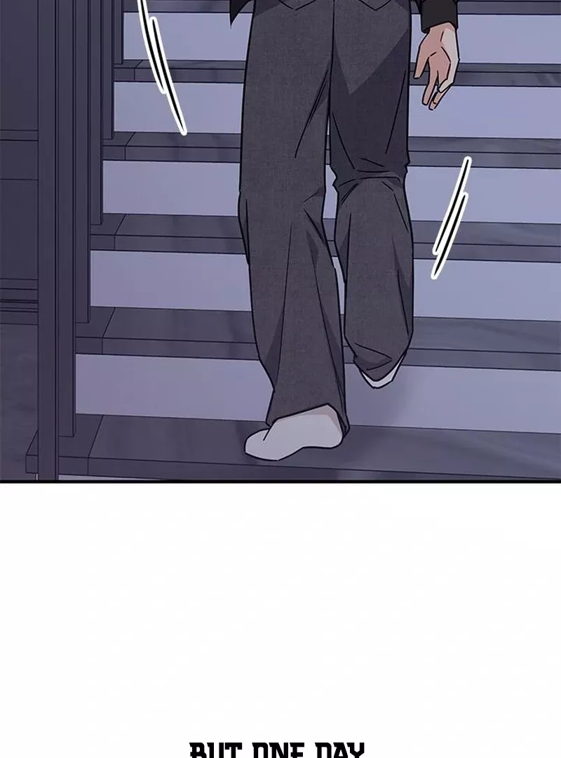 Read ugly complex Manga Online