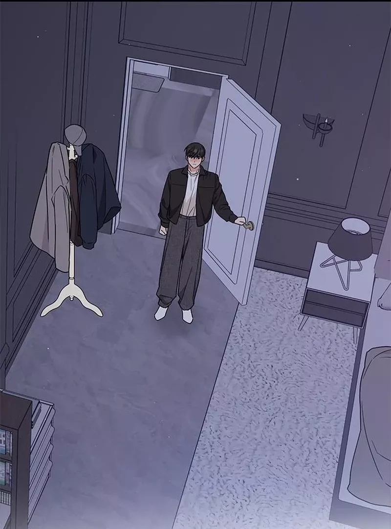 Read ugly complex Manga Online
