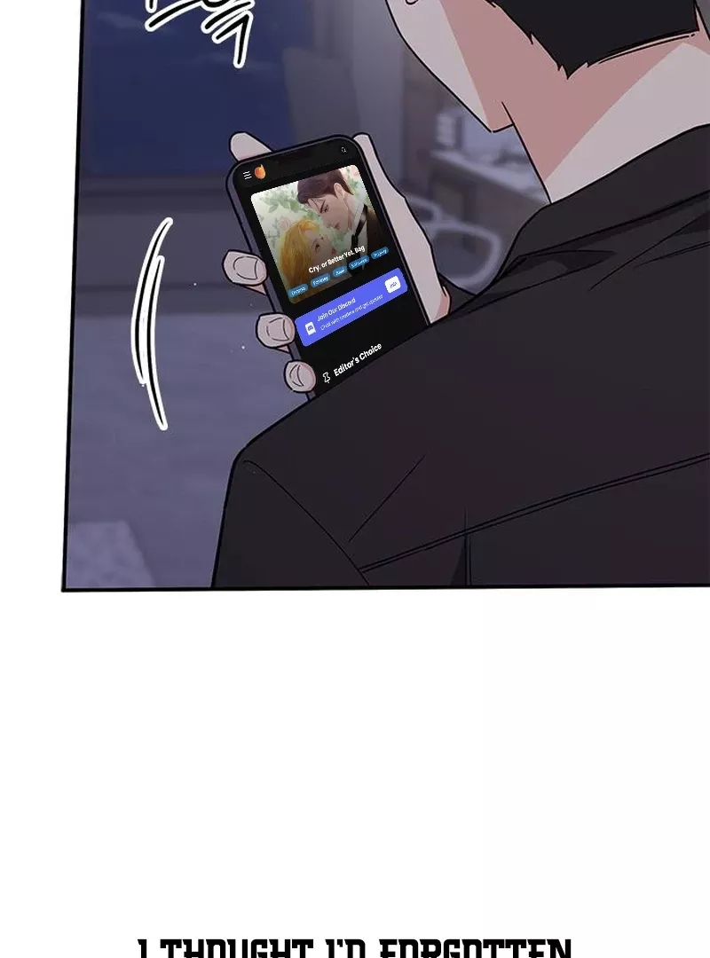 Read ugly complex Manga Online