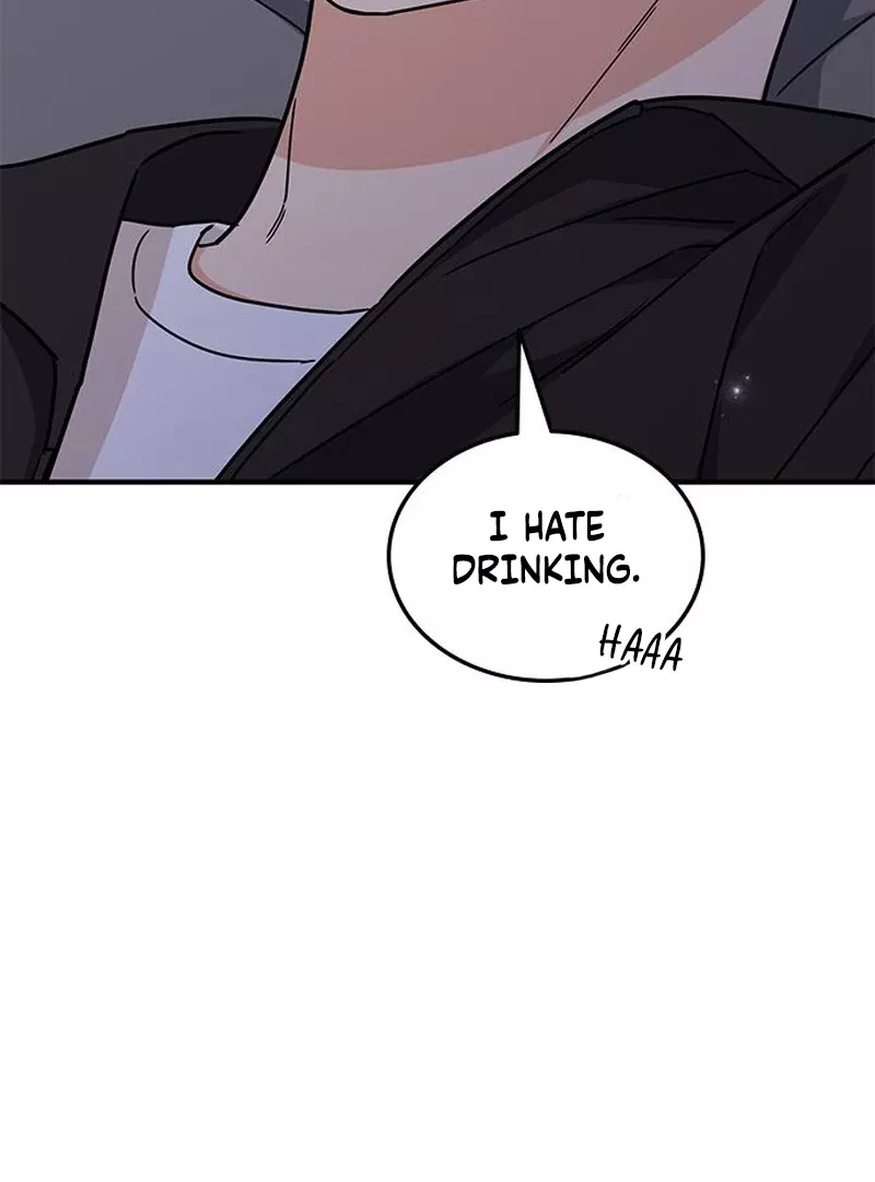Read ugly complex Manga Online