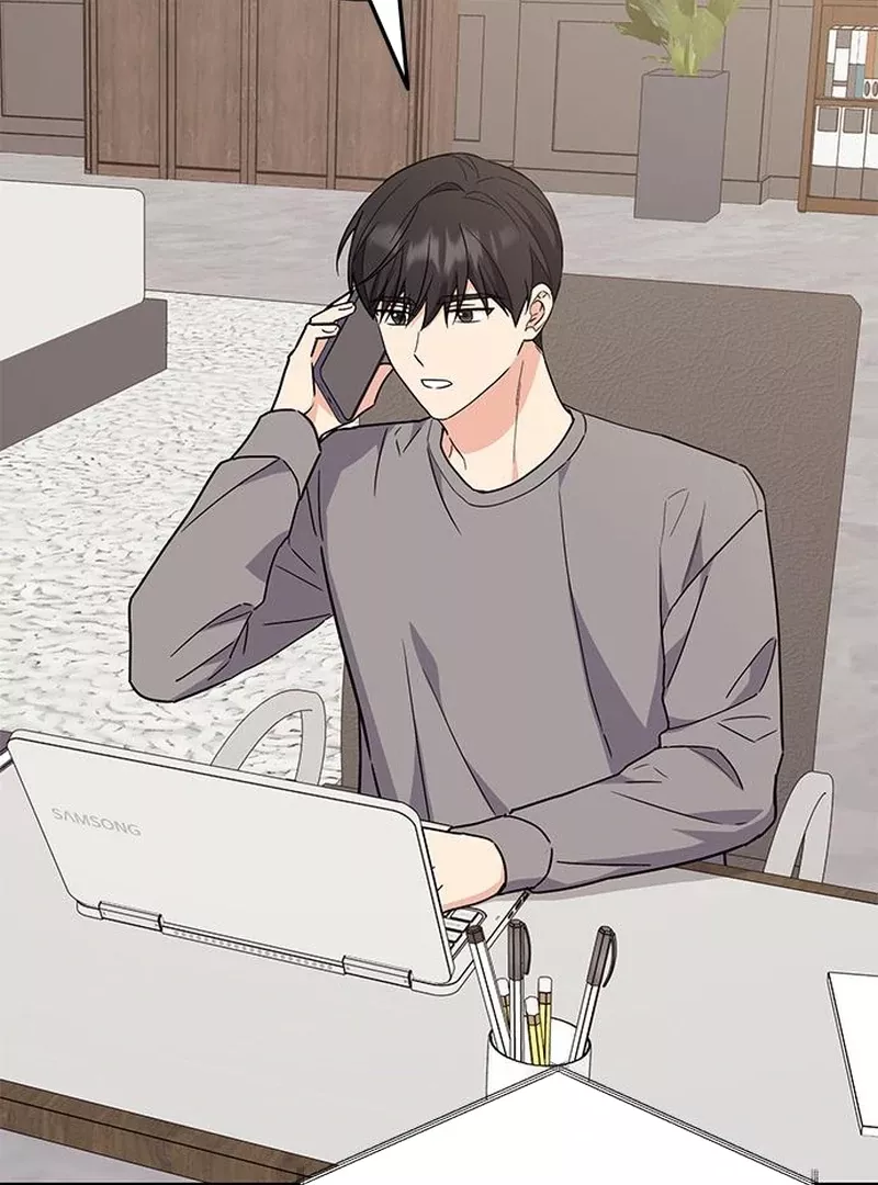 Read ugly complex Manga Online
