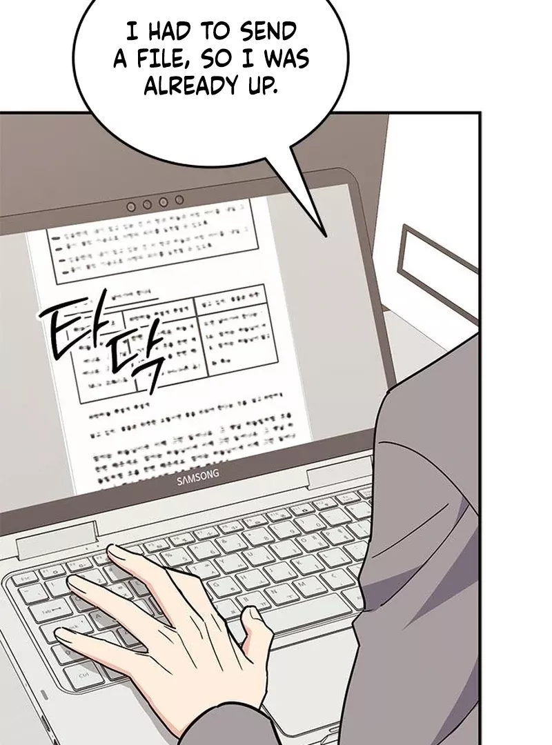 Read ugly complex Manga Online