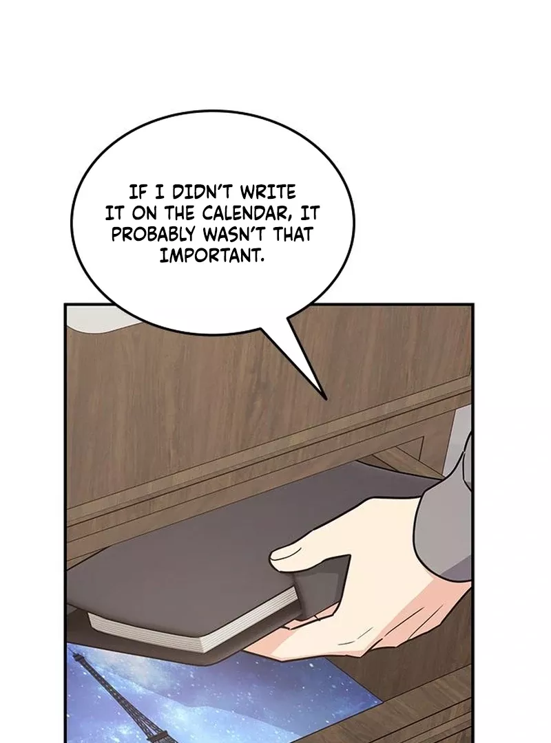 Read ugly complex Manga Online