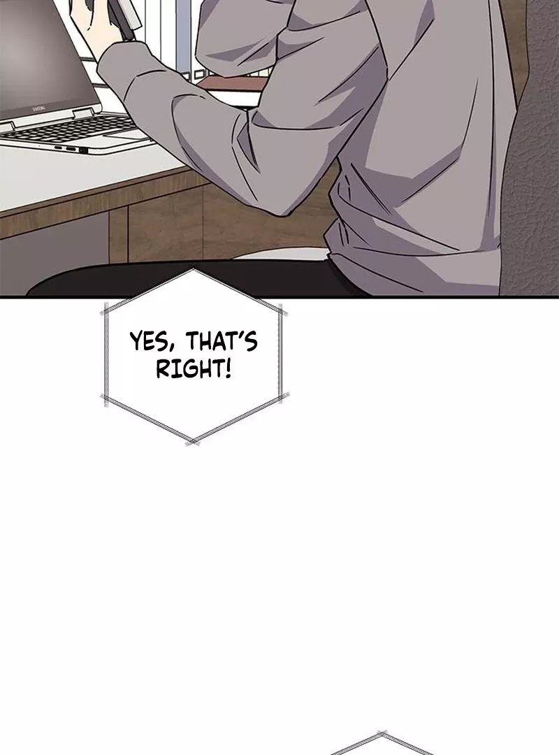 Read ugly complex Manga Online
