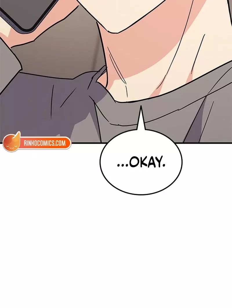Read ugly complex Manga Online