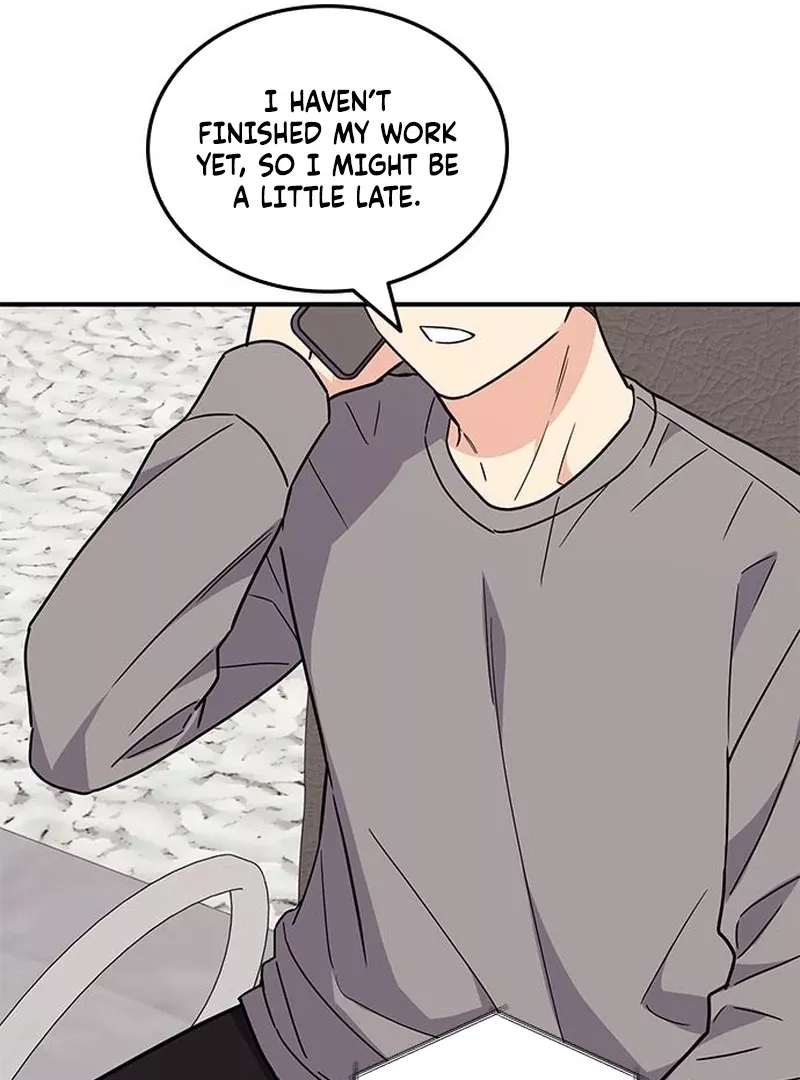 Read ugly complex Manga Online