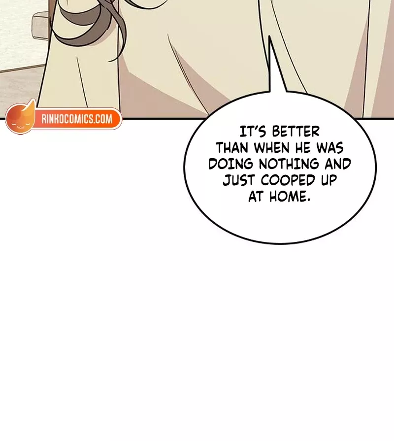 Read ugly complex Manga Online