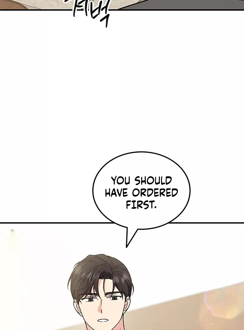 Read ugly complex Manga Online