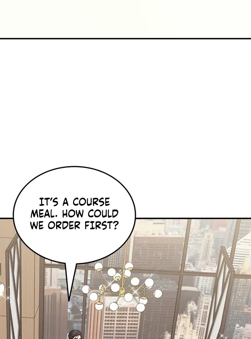 Read ugly complex Manga Online