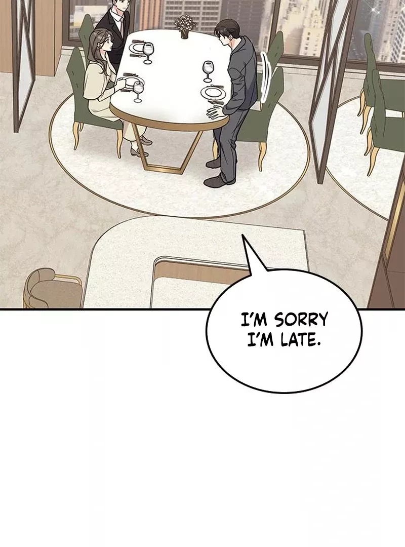 Read ugly complex Manga Online
