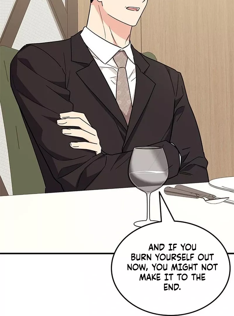 Read ugly complex Manga Online