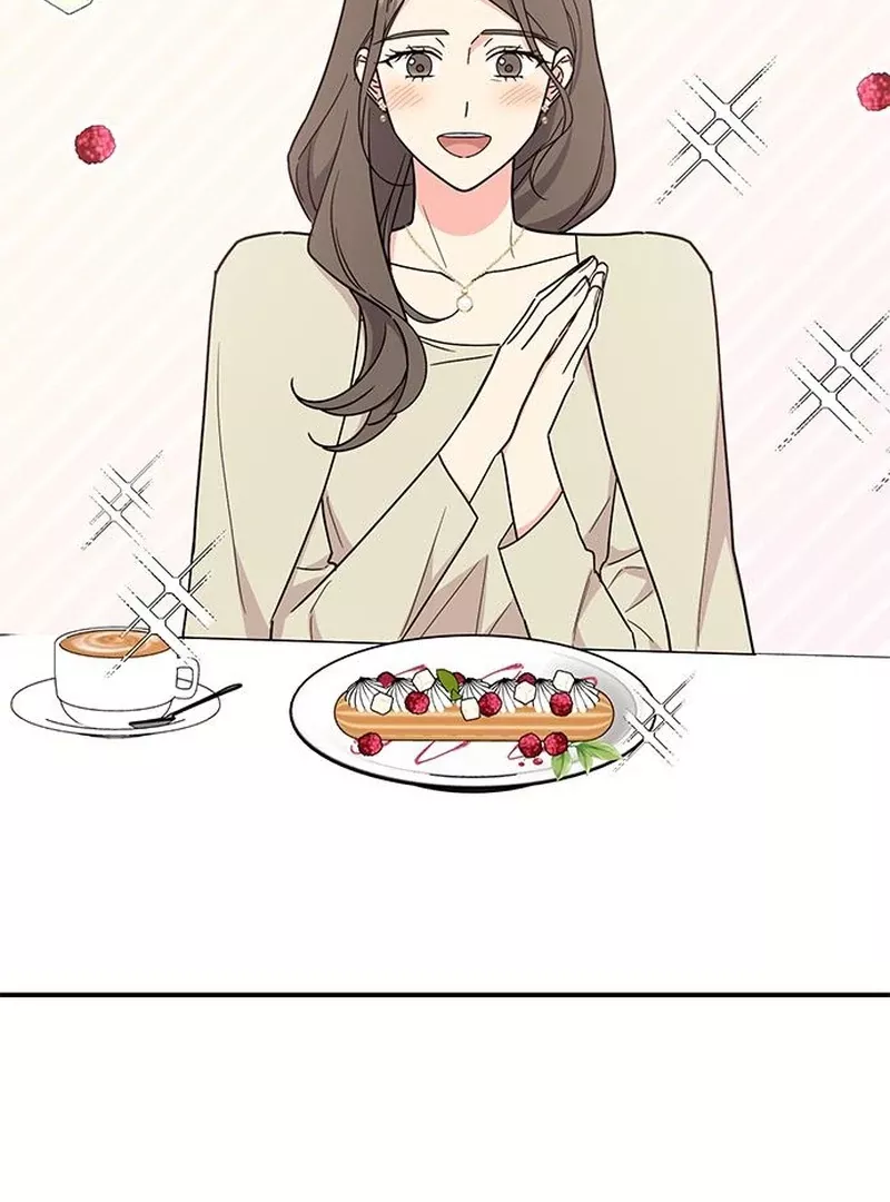 Read ugly complex Manga Online