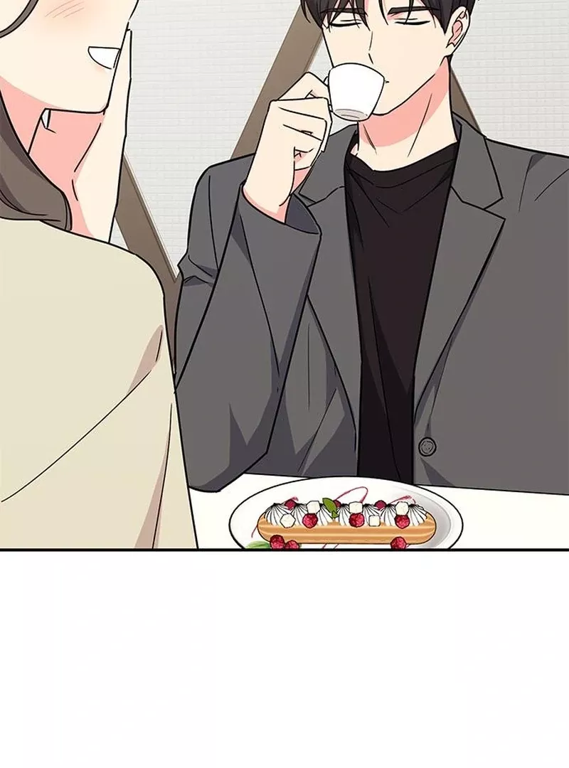 Read ugly complex Manga Online