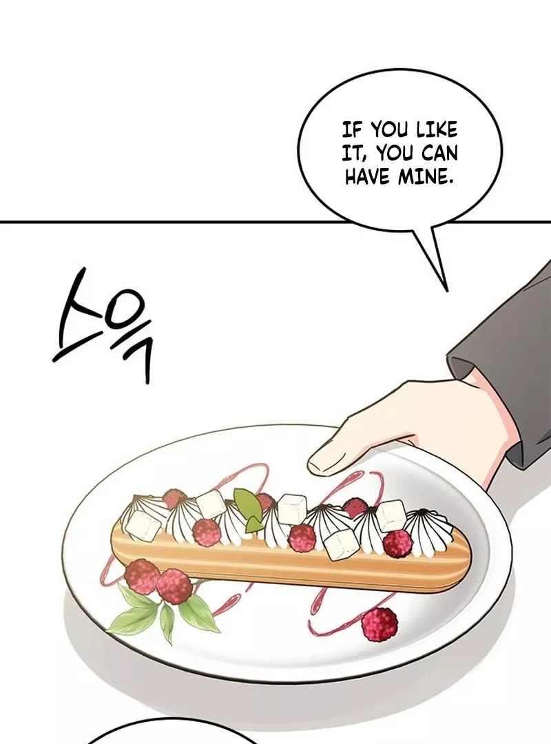 Read ugly complex Manga Online