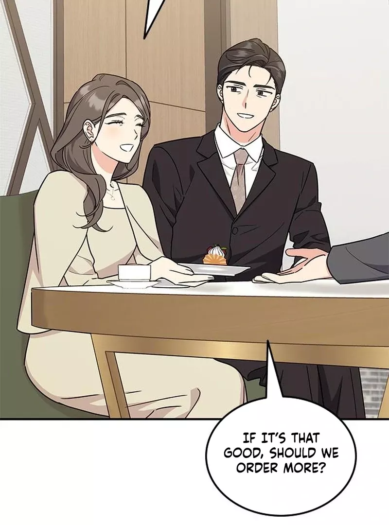 Read ugly complex Manga Online