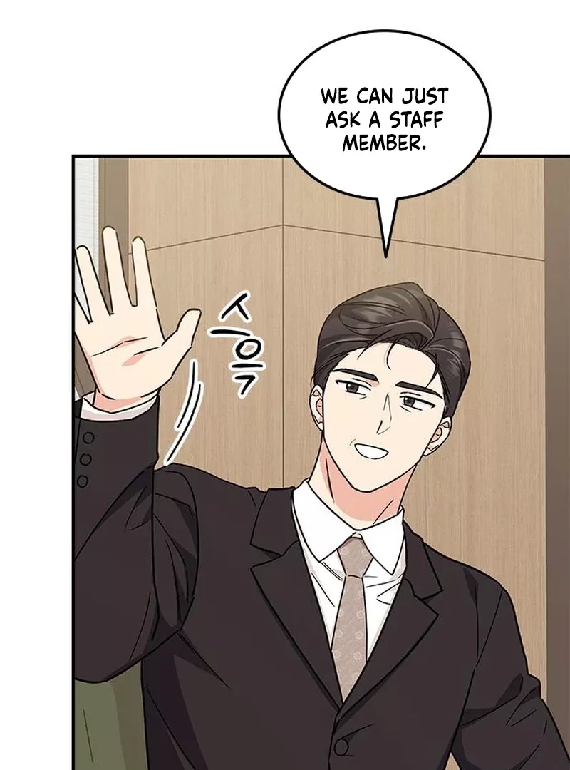 Read ugly complex Manga Online