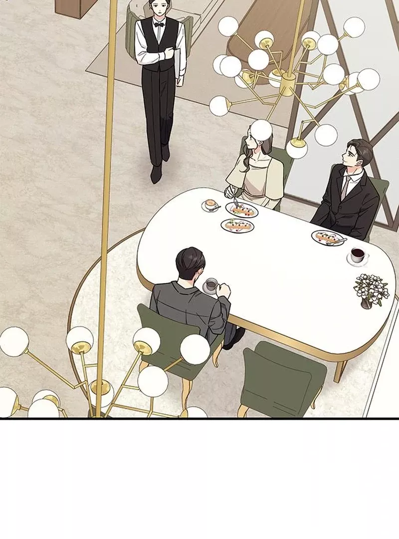 Read ugly complex Manga Online