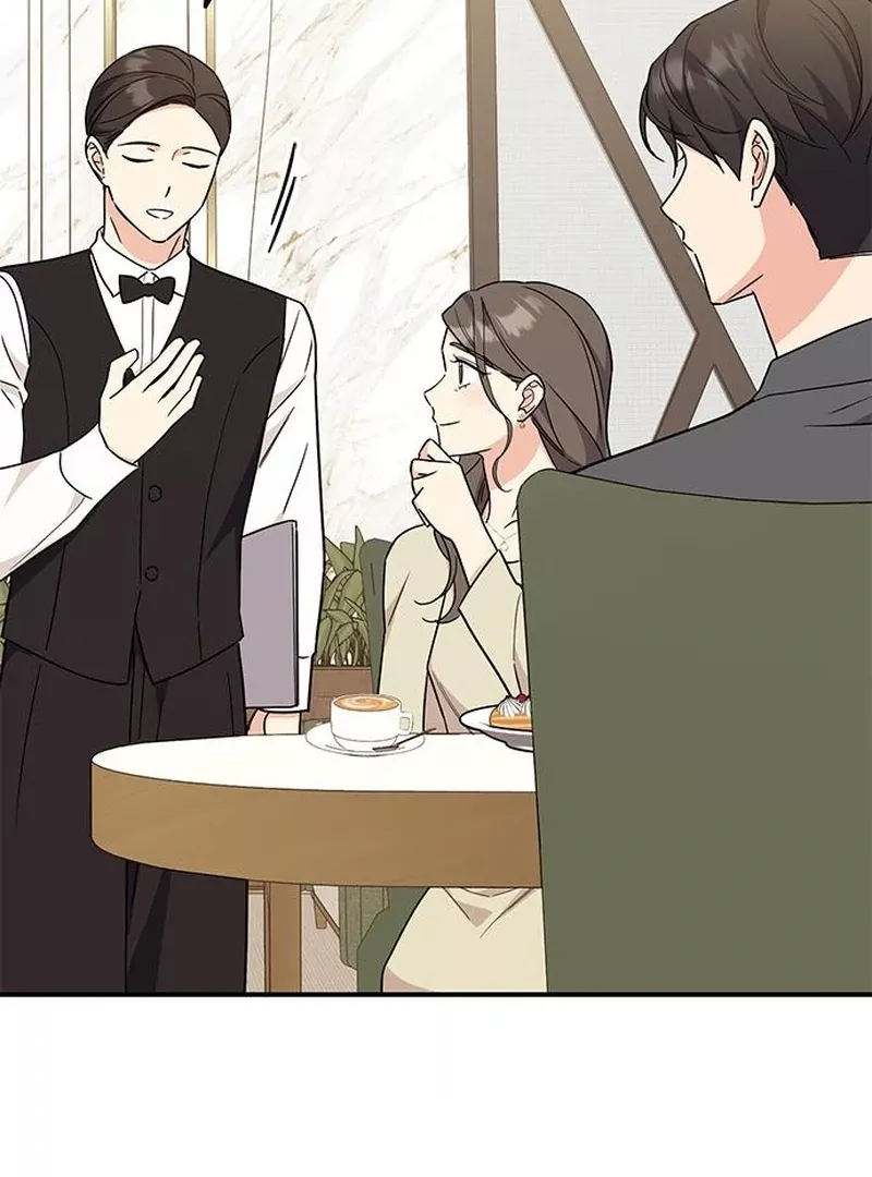 Read ugly complex Manga Online