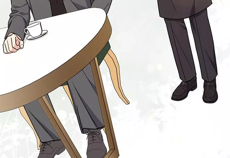 Read ugly complex Manga Online
