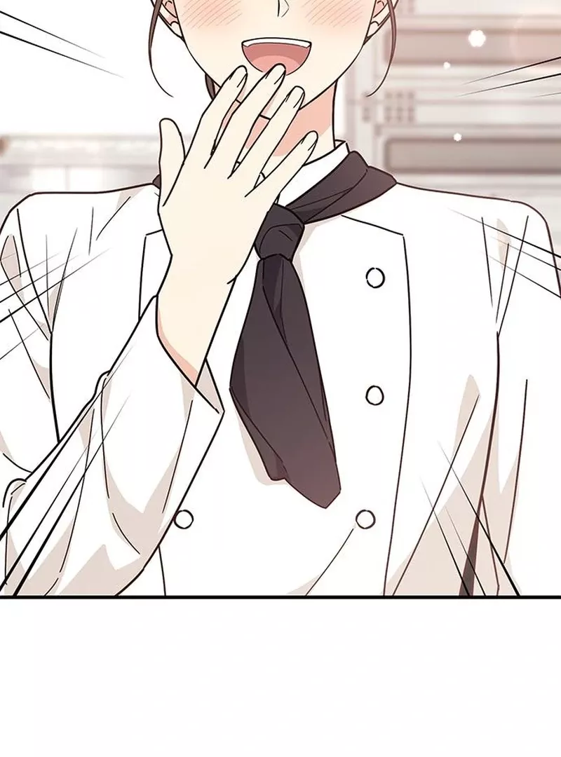 Read ugly complex Manga Online
