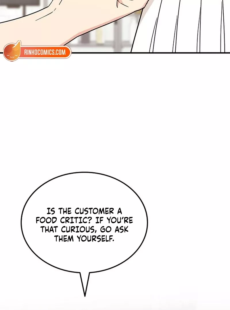 Read ugly complex Manga Online