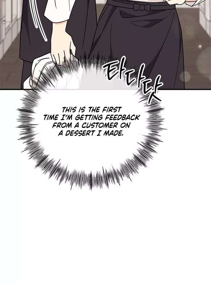 Read ugly complex Manga Online