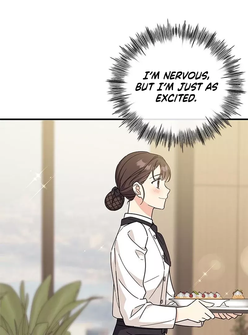 Read ugly complex Manga Online