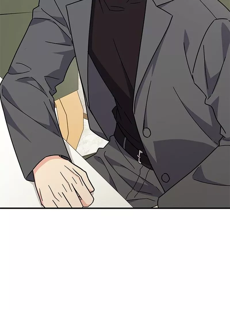 Read ugly complex Manga Online