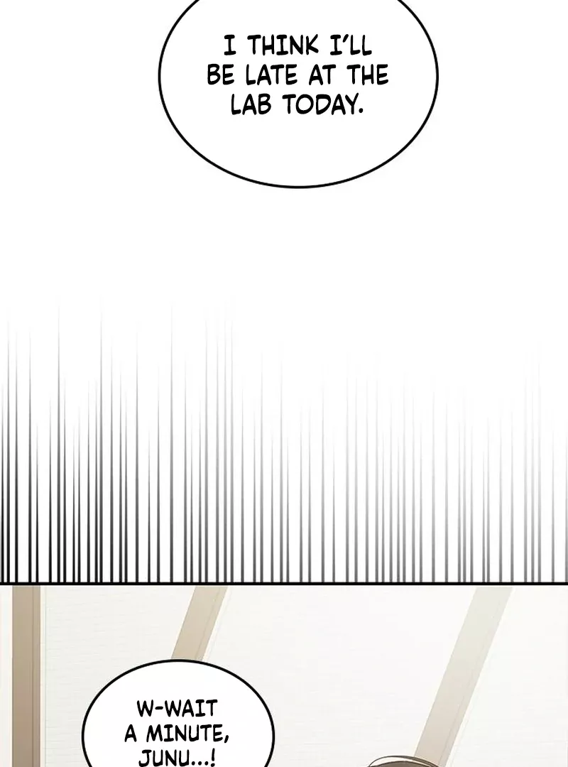 Read ugly complex Manga Online