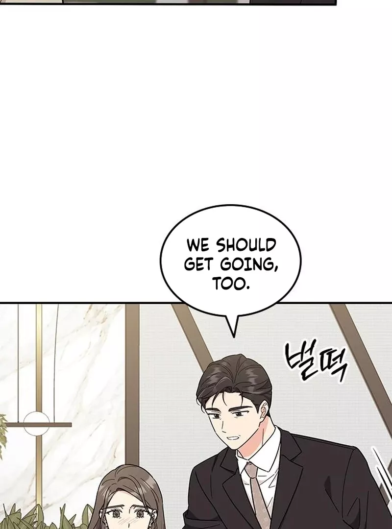 Read ugly complex Manga Online
