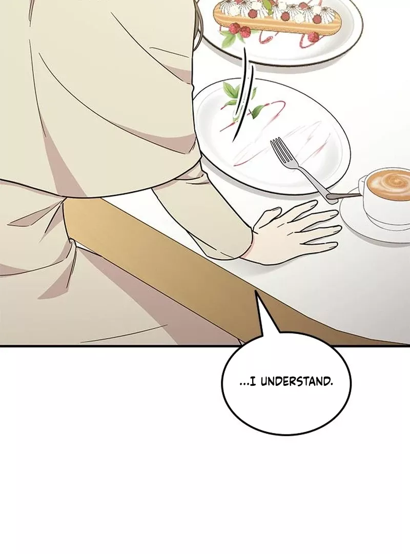 Read ugly complex Manga Online