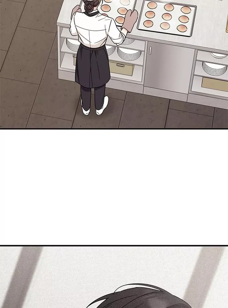 Read ugly complex Manga Online