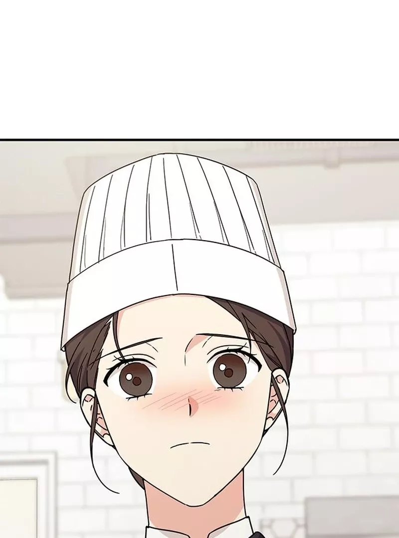 Read ugly complex Manga Online