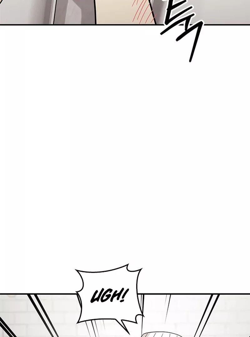 Read ugly complex Manga Online