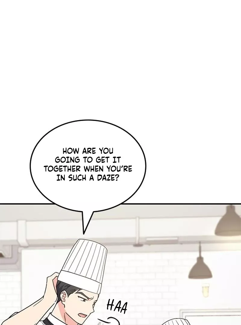 Read ugly complex Manga Online