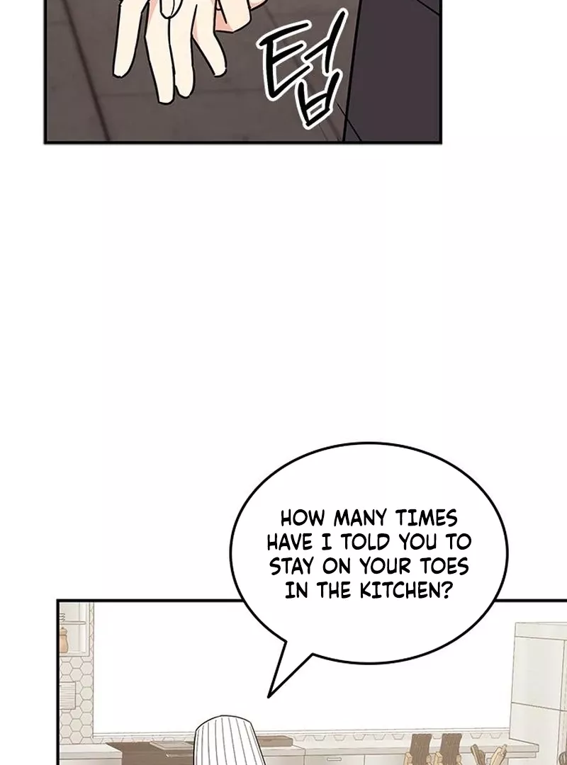 Read ugly complex Manga Online