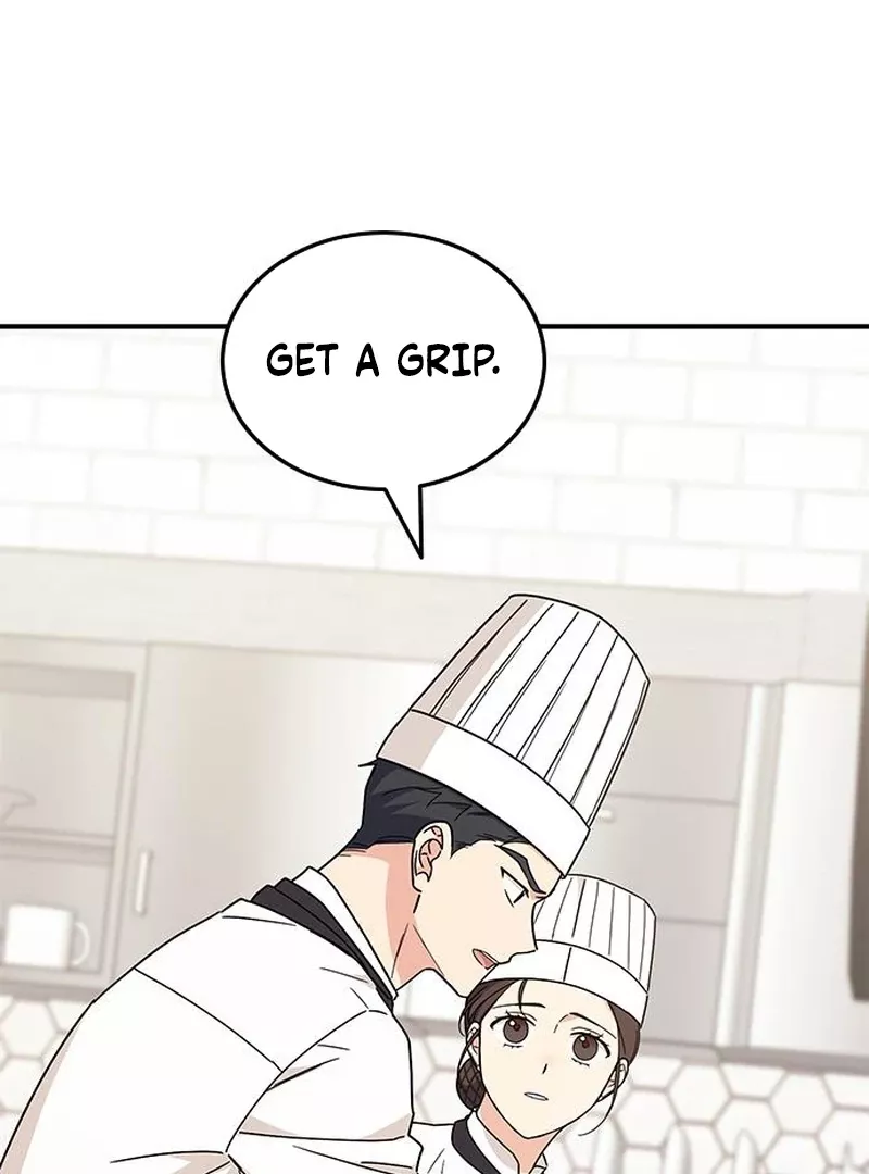 Read ugly complex Manga Online