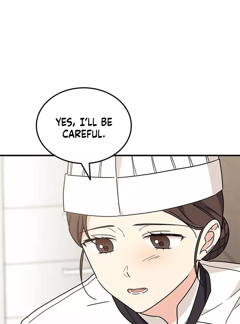 Read ugly complex Manga Online