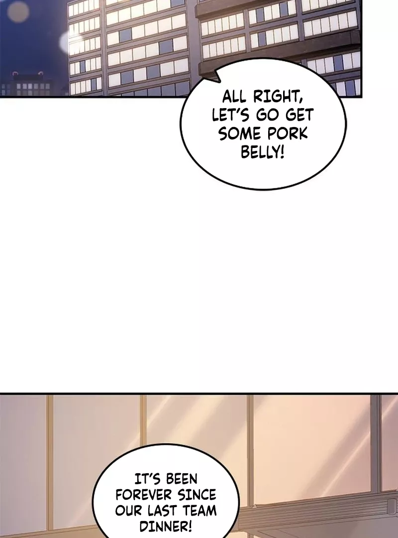 Read ugly complex Manga Online