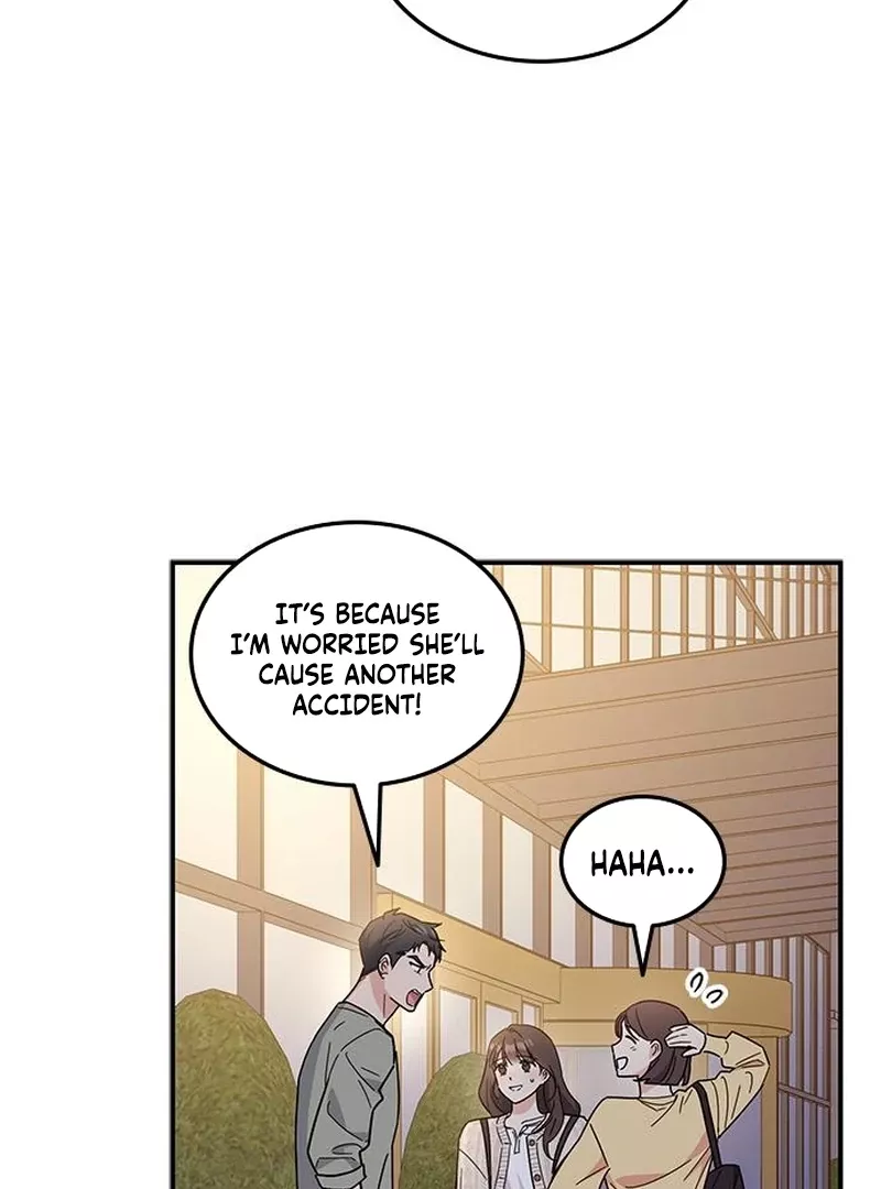 Read ugly complex Manga Online